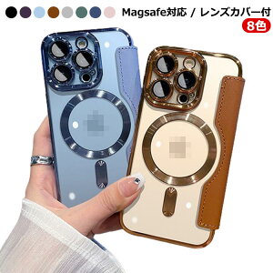 iphone14pro CX[d 15 wʃNA P[X JYی YJo[ 蒠^ iPhone magsafe iPhone15 Pro P[X Sʕی }OZ[t  Max 13 iphone 15Plus Jo[ J[h[ ACz15 12P