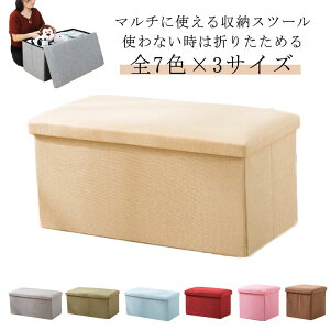[Xc[܂肽 [Xc[  e[u 킢 Vv [ [x` Xc[   ᔠ Ibg} CX ֎q `FA [BOX ܂肽 [ [x