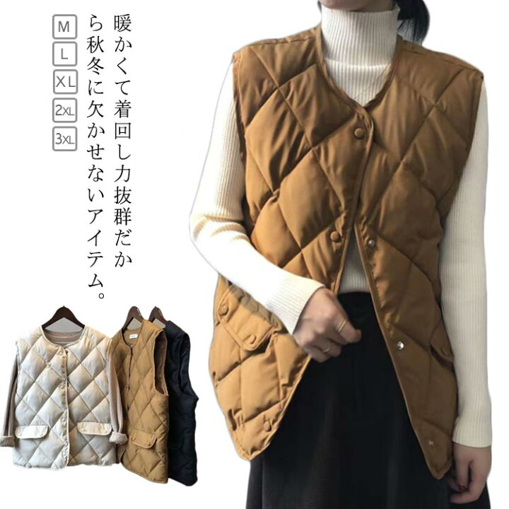 楽天市場】中綿ベスト レディース ベスト キルティングコート 