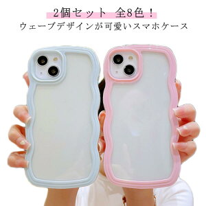iphoneケース うねうね なみなみ クリアiphoneケース 韓国 波 15ケース カバー 透明 ケース ウェーブ iPhone14 iphone12 iPhone14 Plus iPhone14pro ケース iPhone14pro promax クリア iPhone11 クリアiphoneケース スマホ