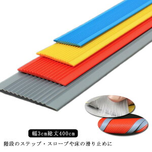 Ki ~ }bg O  y3cm×4mz\邾ȒP Ki~߃V[g S ̂t r ]|h~ _炩Sf S΍ ̖h~ pi  q c Z 