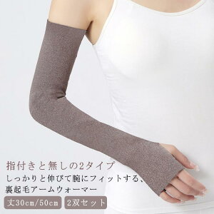 g N rJo[ ŃJo[ O A[EH[}[ O ₦΍ObY ItBX A[Jo[ V[g wȂ ~ ₦Ƃ N V[g H A[Jo[ fB[X 