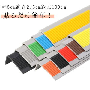 Ki ~ e[v 5cm2.5cm100cm 1m ʃe[vt Kiׂ~ Kiׂ~߃V[g Ki~ }bg ybg L Ki~߃V[g mXbv Ki mXbvV