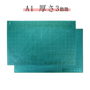 yz܂肽݃JbeBO}bg A1TCY Jb^[}bg JbeBOV[g JbeBO{[h Jb^[}bg ܂肽݃JbeBO}bg A1 u[ O[ sN