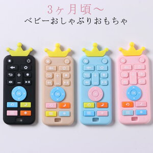  Ԃ R  R Ԃp [gԂ VR xr[Ԃ肨 c  Ԃ R o𚐂