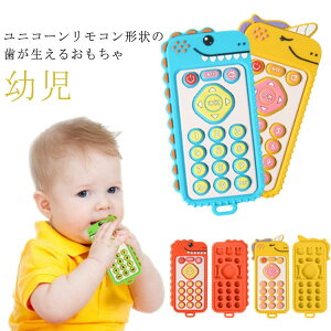  Ԃ R  R jR[ Ԃp [gԂ VR xr[Ԃ肨 c  Ԃ R o𚐂