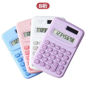  [  d 8 u[ sN p[v zCg Vv fUC CeA fXN  Ap e Vbv  킢 [ 