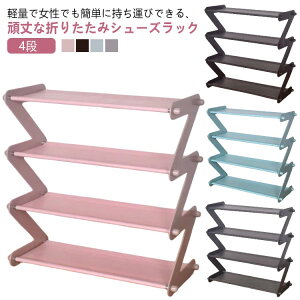 ʔ X V[Y bN ܂肽 RpNg V[YbN V[Y V[YbNX 4i 5i  Xy[X  Vv   CI Lk  V[Y