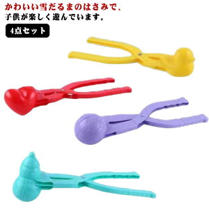 ~ Xm[{[[J[ VуZbg TbJ[{[ ʃ[J[   N} ʂÂ 4_Zbg ʍ Ⴞ n[g Ⴞܐ@ ʍ Aq  OV 