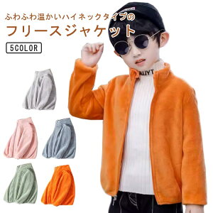 qǂ {Au] LbY q g t[X j̎q ̎q AE^[ q [EFA WPbg X^hlbN 㒅 N h Sn  _炩 AE^[