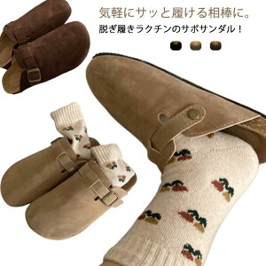 ؂ pvX  T{ fB[X T_ tbg ₷ Y  [q[ pvX l C킹 T{T_ [V[Y   T{