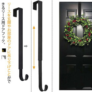  nEB[X tbN Lk hAtbN nK[ [Xp \ [XnK[ hA ݂邷 nK[ [Xz_[ 38-64.5cm NX}X[X \  