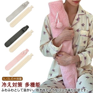  䂽    Jo[t 1L 2L @\ O O dCsv  䂽    ŏ    ₦΍ ߂ g ^|