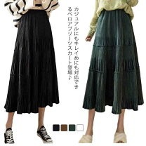 楽天市場】ベロアティアードの通販 