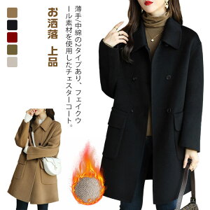 AE^[  fB[X `FX^[R[g g  `FX^[ H~ R[g M[ V[gR[g nt `FX^[R[g h HD  傫TCY ꂢ 