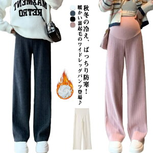 ~ VM[ N ȃ}}ɂ҂! }^jeBpc Dw }^jeBEFA }^jeB Nуpc [EFA pc }^jeB DPY܂ pc h