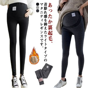  }^jeB MX  g ^Cc N Y{ g pc nCEGXg }^jeB  DP Dw Ci[pc YOY DPY܂ Xpbc h 