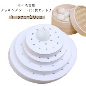 200������ ������ �������p �N�b�L���O�V�[�g ���E���h�^ �ی^ �N�b�L���O�V�[�g ���� ���U ������ �| ������ �Z�C���p�� ������V�[�g �����p�N�b�N�V�[�g �H�ނ�����t���Ȃ� ��������