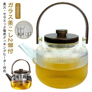 |bg 1L ϔM KX eB[|bg  킢 1000ml e ۂ KXeB[|bg ϔMKX W 2t Wt }{  ؐ c KX̃eB[|bg KX