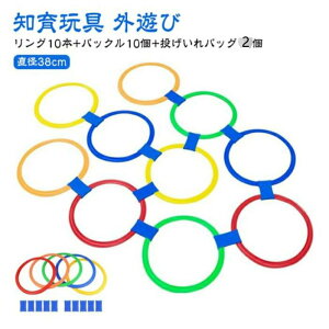  񂯂σO PPpO PPp O 񂯂 g~bNg[jO Xs[hO OV  TbJ[ oXo 38cm 10{ ւ Jt q