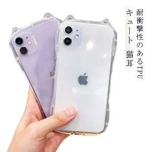 iPhone15P[X ؍ 킢  L[g L iphoneP[X IphoneJo[ X}zP[X iPhone X}zJo[ X}[gtHP[X iPhone 14 13 12 11 iPhone15plus iPhone15pro iPhone15promax iPhone14 iPhone13 iPh