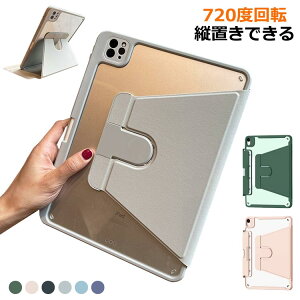cuł 720x] P[X iPadP[X iPad 10 P[X   10.9C` Air5 P[X I[gX[v X^h cu q LbY iPad P[X 9 iPad Air 5 P[X ipad 