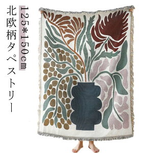 ^yXg[ uPbg Ǌ| ѕz |zc ӂ CX^O CX^ f   ĕzc Pbg  Rbg [΍ 􂦂 Gǂ ƒp \t@[Jo[ 