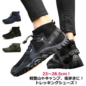 Y gbLOV[Y Xj[J[ fB[X AEghA nCJbg ނ u[c oR oRC Y EH[LOV[Y oR fB[X C C lC LO EF[fBO