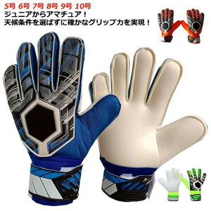 Obv tbgT q l p L[p[O[u WjA 5 6 7 8 9 10 qǂ ebNXp[ L[p[ LbY X|[c X^_[h ebNXp[ K p qp l