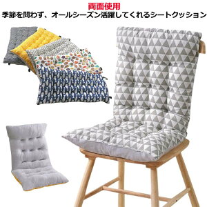 V[gNbV  ֎qp `FANbV ItBX  wtNbV `FANbV zc ֎qzc wtzc 2way w `FA Ȗ ʃNbV