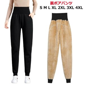 {Apc Y fB[X {A XEFbg N h  ~  nCEGXg ȓ u WK[pc {gX St h g ȃpc _E 傫TCY 