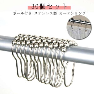 30Zbg {[t XeX J[eOi[ a3.6cm V[J[e i[ J[e Oi[ O i[ J[ei[ h[v ACAJ[e