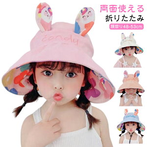 xr[ Xq ̎q o[Vu xr[ Xq nbg  LbYp oPbgnbg Ԃ Xq 2WAY Tnbg ETM ԕ ̎q j̎q nbg o[Vu Ă~ O΍