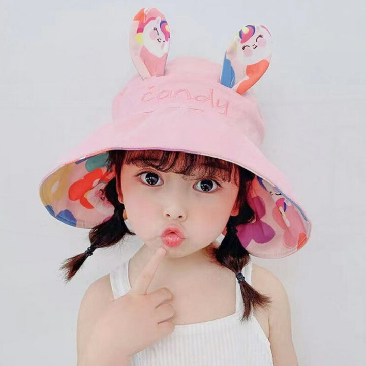 楽天市場】ベビー 帽子 女の子 リバーシブル ベビー 帽子 ハット 