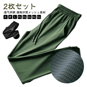 2Zbg ⊴ Y T}[pc ڐG⊴  Xgb` WK[pc bVf pc X|[cpc `mp ACXVN  z Lk i ⊴pc XEFb