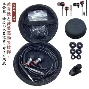 Cz }CNt L 3.5mm Type-C dቹ LCz [P[Xt mCYLZO Ւf  p y e[N Ji^ Vv Cz C[z ʘbΉ ʒ