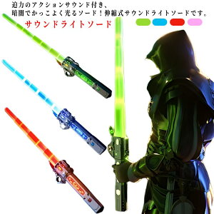  Lk ̉\ TEhCg\[h CgZ[o[ 铁 錕 RX`[ CgZ[o[ \[h q qǂ 邨 dr CgXeBbN [vC 