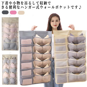 EH[|Pbg EH[|Pbg uW[[ C uP[X ݂艺 ܂ Ǌ| ݂艺[ XbL ʎ[ N[[bg[ [ ȃXy[X OK  