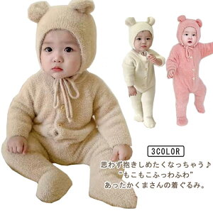 F ܂ Xq p[X Jo[I[ ̎q xr[ xr[ j̎q LbY WvX[c h    {A H~  VNj Be h g 