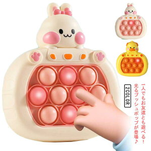 ۂۂ  d |bvou Q[@ vbV|bv Q[ Mtg 킢 Ԃ |bvCbgQ[ m vbV|bvou |bvvbV v[g vbV|bv q