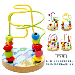 Iׂ4^Cv ΂  Iׂ4^Cv mߋ [sO Ԃ qǂ j̎q ̎q ͂ ~j[sOZbg ؐ a oYj q  q