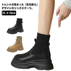 ~hu[c TChSA jbg fB[X u[c  Xgb` V[gu[c H~ ujbg ɂ EhgD ɂȂ V[gu[c \bNXV[Y gbN\[ 