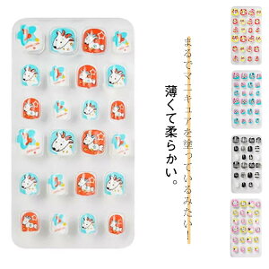 lC \邾 Z lC`bv w LbY  ZtlC lC`bv 24 WFlCʃe[v ȒP \lC qǂ lC`bv t  q ǂ 