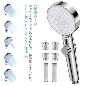  茳~ ߐ ~Xg 5iK[h  A_v^[t ь   C V[wbh Abv