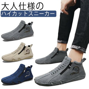 t@Xi[ Y N nCJbg JWAV[Y {A vC hCrOV[Y Wbp[ Xj[J[ X|[eB AEghA ₷ ɂ U[