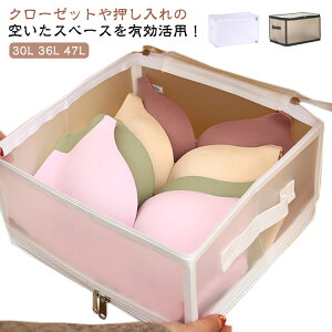 2Zbg W ܂肽 t@Xi[ t^t vX`bN [{bNX Xg[W{bNX e NA h [{bNX ߗރP[X N[[bg[ [