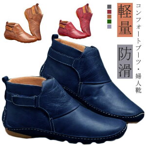 V[gu[c RtH[gu[c wlC ₷ O _炩 fB[X ANu[c b ₷ ɂȂ }WbNe[v JWAu[c y h RtH[g