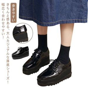 Ebh EFbW ꂢ XNGAgD V[Y [XAbv  GiC 8cmq[ vbgtH[V[Y C  fB[X IbNXtH[h ʋ ʊw ItBX