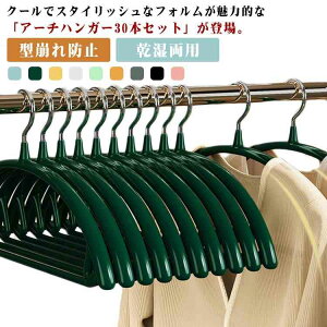 42cm ׂȂnK[ L~\[ nK[  30{Zbg nK[ ȂnK[ A[` p ՂtȂ A[`^ XeX nK[ ߗރnK[ ׂ