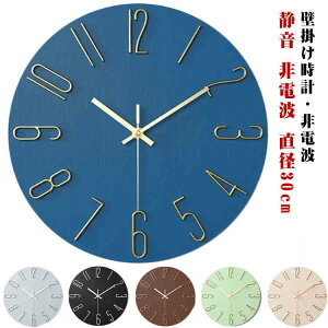 dg |v Ǌ| Ǌ|v ی^  a30cm dr EH[NbN v G ؖڒ rO ₷ Q Ǌ|v _CjO  CeA k _ v[